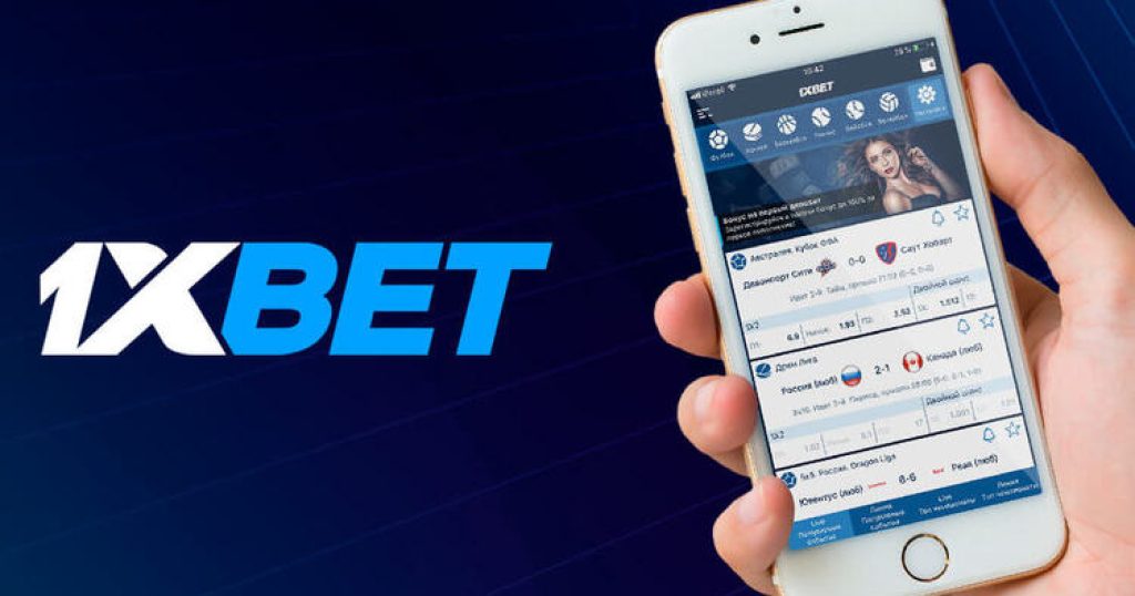 1xBet Korea Desktop Your Ultimate Betting Experience