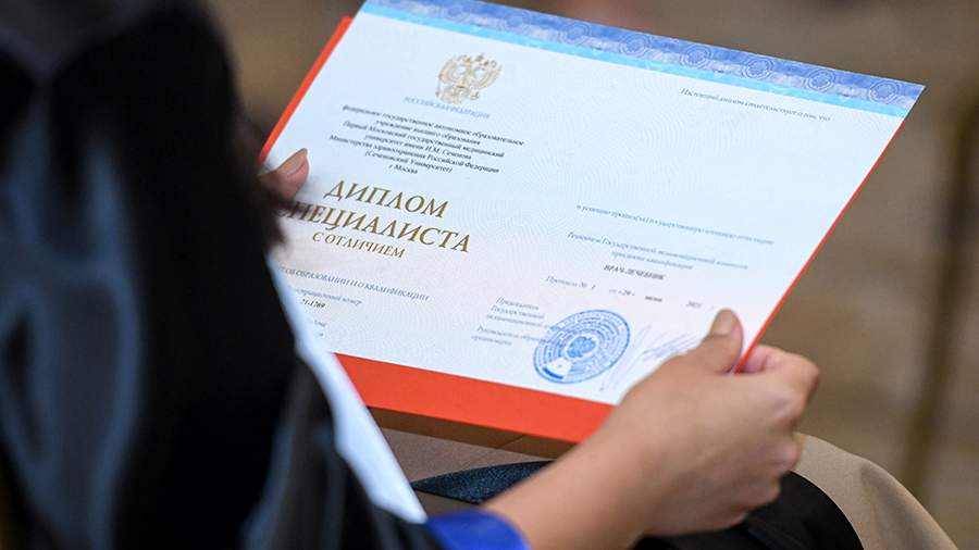 Купить диплом РГТЭУ Ваш путь к успешной карьере Купить диплом РГТЭУ Ваш путь к успешной карьере