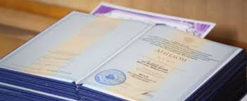 Купить диплом в Омске все, что нужно знать
