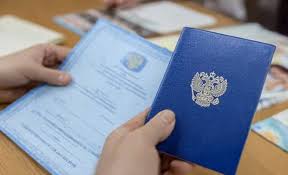 Купить диплом детского массажиста все, что нужно знать