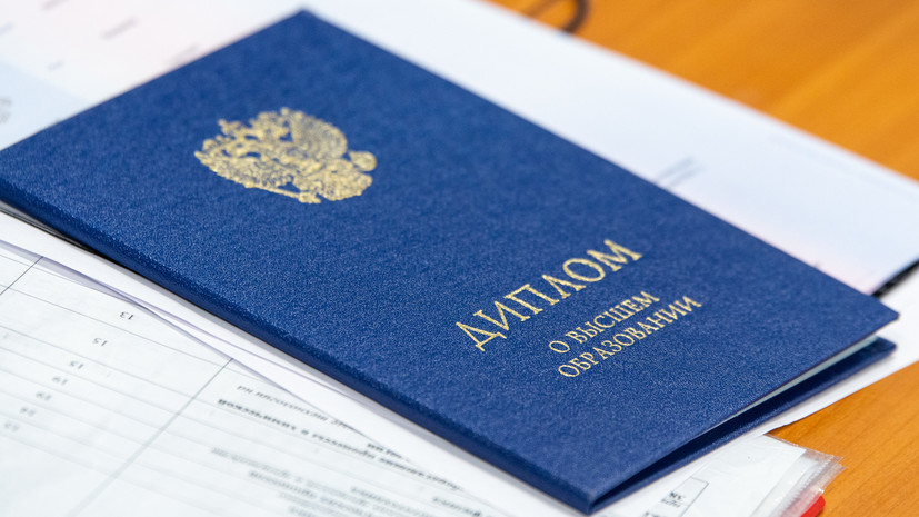 Купить диплом КГУ без предоплаты — Легко и Быстро