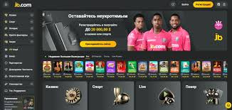 Discover JB Casino A Comprehensive Overview Discover JB Casino A Comprehensive Overview